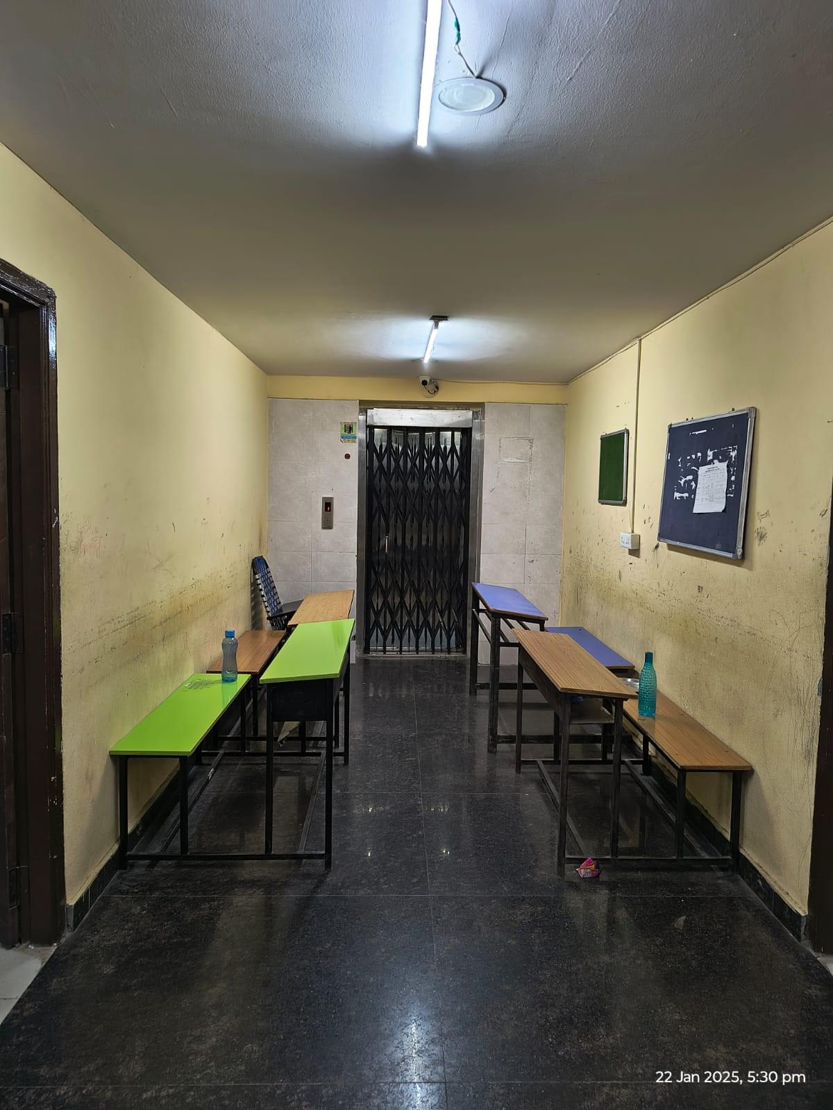 Graviity Junior College Graviity Junior College photo 1